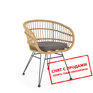 Стул Halmar K-456